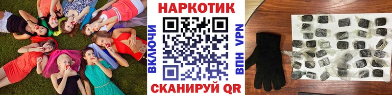 Все наркотики Орлов Каннабис  СОЛЬ  Амфетамин  Меф 