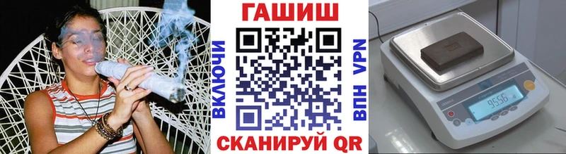 ГАШ 40% ТГК  Орлов 