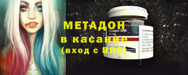 марихуана Алексеевка