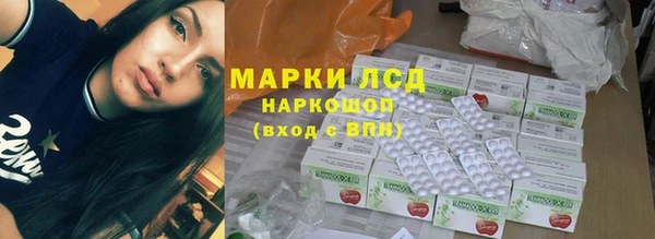 марихуана Алексеевка