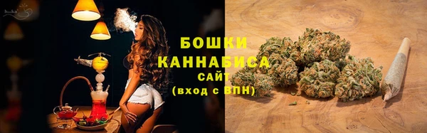 марихуана Алексеевка