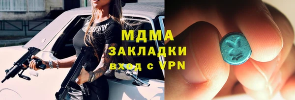 марихуана Алексеевка