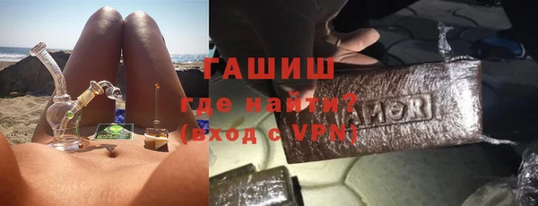 шишки Алексин
