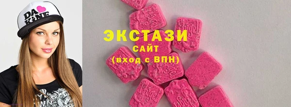 кокаин колумбия Алзамай