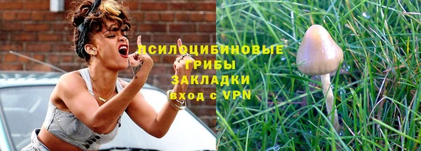 кокаин колумбия Алзамай