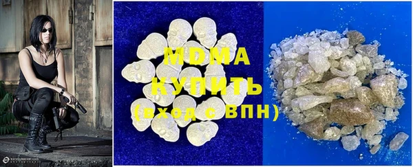 марихуана Алексеевка