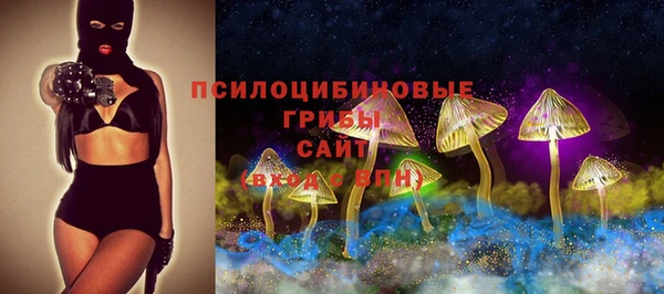 марихуана Алексеевка