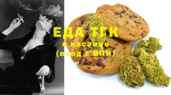 марихуана Алексеевка