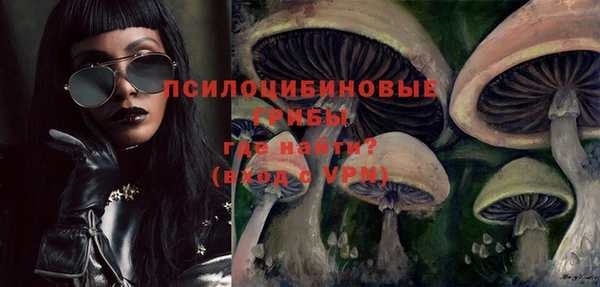 марихуана Алексеевка