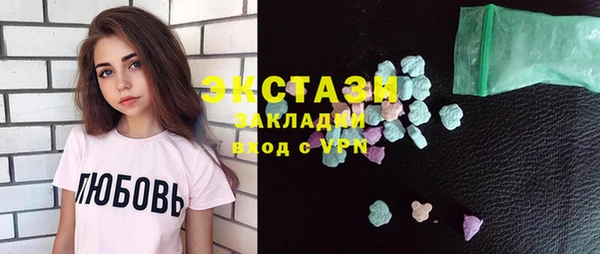 кокаин колумбия Алзамай