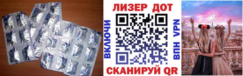 ЛСД экстази кислота  MEGA рабочий сайт  Орлов  где купить наркоту 