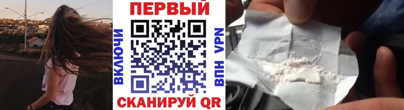 Первитин мет  Орлов 