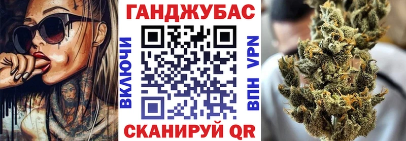 даркнет сайт  мега как войти  МАРИХУАНА ГИДРОПОН  Орлов 